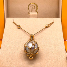 Load image into Gallery viewer, Paspaley Lavalier Pearl Necklace