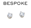 Bespoke 18ct White Gold Diamond Stud Earrings 0.46ct