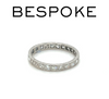 Bespoke Full Circle Diamond Wedding Ring 0.88ct