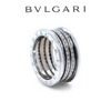 Bvlgari 18ct White Gold B.Zero1 4-Band Diamond Ring .8ct 17.38g