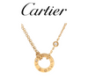 Cartier 18ct Yellow Gold Diamond Love Necklace 0.03ct 6.41g