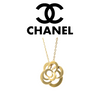 Chanel 18ct Yellow Gold Fil De Camélia Necklace - 6.06g