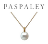 Paspaley South Sea Pearl Dive Rope Pendant with 9ct Yellow Gold Chain 6.32g