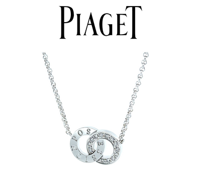 Piaget 18ct White Gold Diamond Toi Moi Possession Necklace 0.32ct