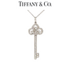 Tiffany & Co Platinum Fleur De Lis Key Diamond Pendant Necklace 0.50ct