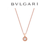 Bvlgari Bvlgari 18ct Rose Gold Diamond Pendant Necklace 0.25ct 9.7g