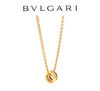 Bvlgari 18ct Yellow Gold Catene Chain Necklace with B.Zero1 Mini Pendant 37.31g
