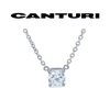 Canturi 18ct White Gold GIA Diamond Pendant 1.54ct
