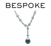18ct White Gold Tahitian Pearl and Diamond Necklace 1.20ct 35.17g