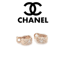 Load image into Gallery viewer, Chanel Coco Crush Earrings