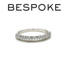 Bespoke 18ct White Gold Half Eternity Ring 0.44ct