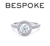 Platinum & 18ct White Gold Diamond Engagement and Wedding Ring Set 1.16ct