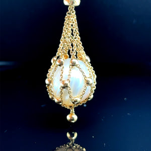 Paspaley Lavalier Pearl Necklace