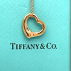 Tiffany & Co Open Heart Pendant