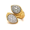 Ilias Lalaounis Vintage Diamond Ring