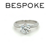 Bespoke 18ct White Gold Diamond Ring 1.22ct