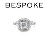 Bespoke 18ct White Gold Diamond Engagement Ring 1.61ct