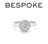 Bespoke Diamond Cluster Ring 0.63ct