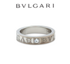 Bvlgari B.zero1 18ct White Gold Diamond Ring 0.04ct 7g