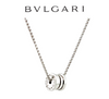 Bvlgari B.zero1 18ct White Gold Mini Pendant Necklace 7.38g