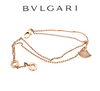 Bvlgari Divas’ Dream 18ct Rose Gold Mother-of-Pearl Bracelet 3.93g