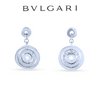 Bvlgari 18ct White Gold Astrale Earrings 21.43g