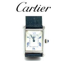 Load image into Gallery viewer, Cartier Tank Must Silver Quartz Watch Green Strap