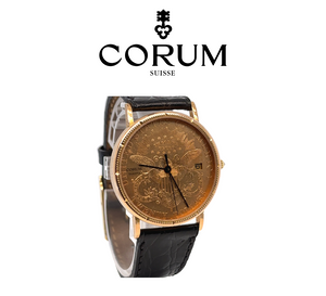 Corum Double Eagle Coin Watch