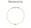Tiffany & Co. 18ct Rose Gold Elsa Peretti Diamonds by the Yard Bracelet 0.07ct 1.3g