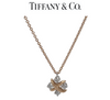 Tiffany & Co. 18ct Rose Gold & Platinum Diamond Pendant 0.20ct 3.74g