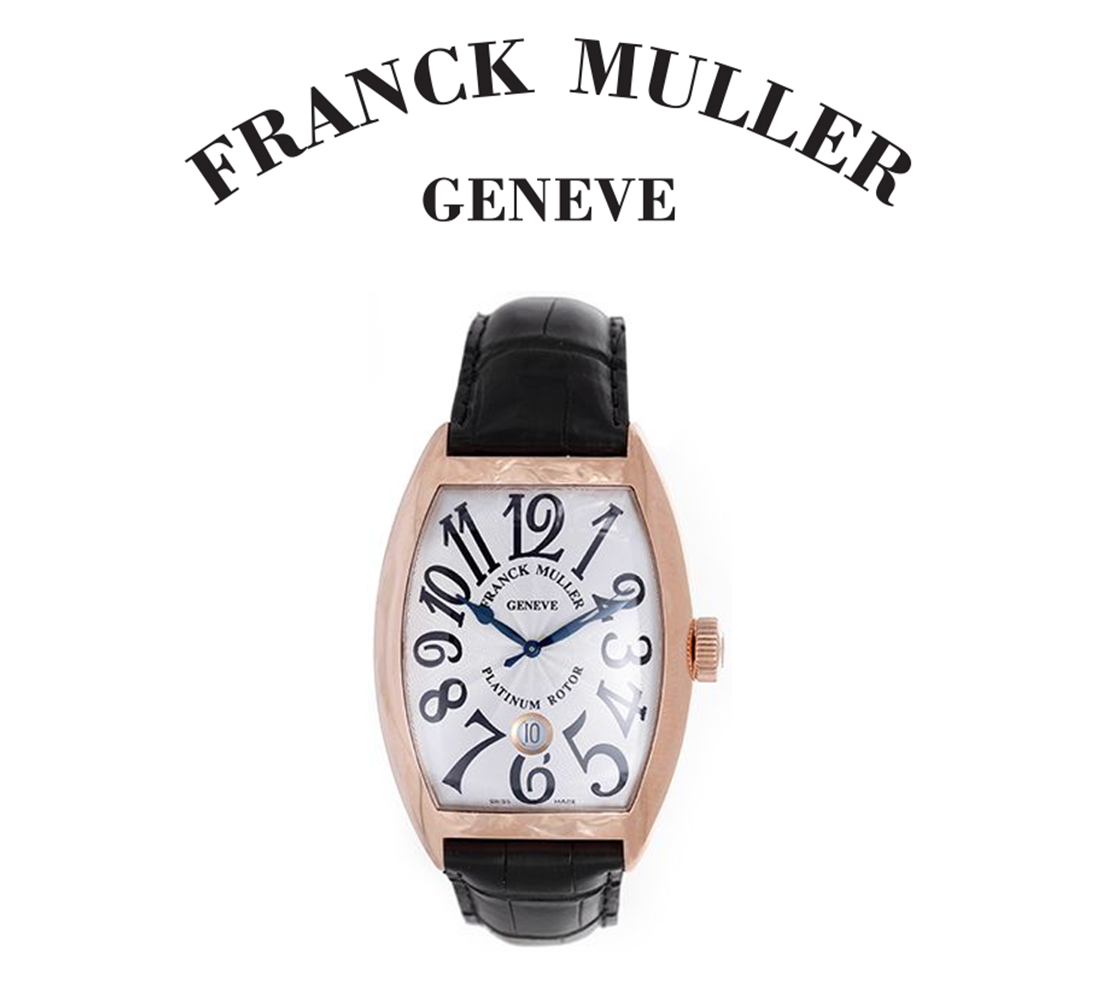 Franck Muller Mast of Complications - 100% Best Price Paid