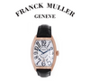 Franck Muller Master of Complications 8880 SC DT