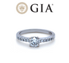GIA 18ct White Gold Diamond Engagement Ring 0.68ct