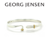 Georg Jensen 18ct Yellow Gold and Sterling Silver Torun Bracelet 15g