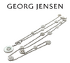 Georg Jensen Sterling Silver Daisy Long Necklace 12.5g