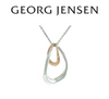 Georg Jensen 18ct Rose Gold & Sterling Silver Offspring Necklace 6.22g