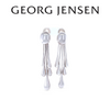 Georg Jensen Sterling Silver Multi-Teardrop Earrings by Astrid Fog