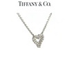 Tiffany & Co Diamond Heart Pendant 0.20ct