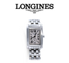 Longines DolceVita Stainless Steel Quartz Watch L5.155.4