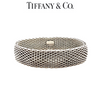 Tiffany & Co Mesh Weave Somerset Bracelet
