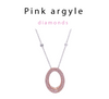 Pink argyle diamonds 18ct Rose & White Gold Diamond O Pendant 1.53ct