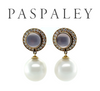 Paspaley 18ct Yellow Gold Muse Pearl, Rose Quartz & Diamond Earrings 0.64ct 15.27g