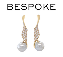 Load image into Gallery viewer, 18ct Yellow Gold Autore Golden South Sea Pearl and Diamond Twist Drop Earrings 1.00ct