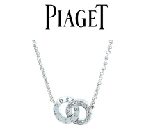 Load image into Gallery viewer, Piaget 18ct White Gold Diamond Toi Moi Possession Necklace 0.32ct