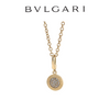Bvlgari Rare 18ct Yellow Gold Pave Diamond Pendant with Chain 14.95g