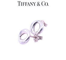 Load image into Gallery viewer, Tiffany &amp; Co. Silver Elsa Peretti Sevilla Stud Earrings 2.7g