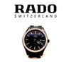 Rado Hyperchrome Diamonds Watch