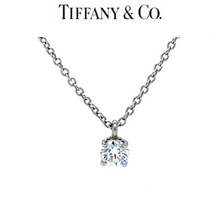 Load image into Gallery viewer, Tiffany &amp; Co Solitaire Diamond Pendant