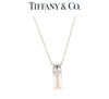 Tiffany & Co. Sterling Silver 1837 Oval Loop Pendant Necklace 13.21g