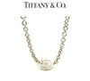 Tiffany & Co. Sterling Silver 2003 Atlas Roman Numeral Toggle Necklace 56g